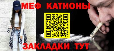 тгк Вышний Волочёк