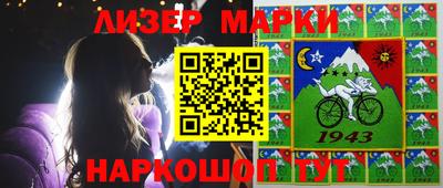 прущая мука Вязники