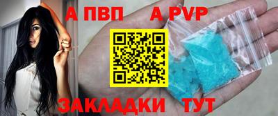 прущая мука Вязники