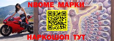 прущая мука Вязники