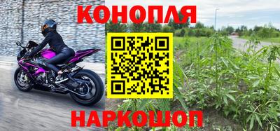 тгк Вышний Волочёк