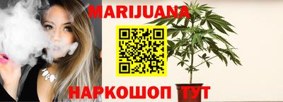 прущая мука Вязники