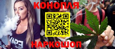 MESCALINE Вязьма