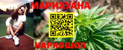 MESCALINE Вязьма