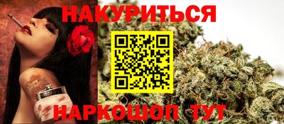 прущая мука Вязники