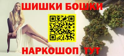 прущая мука Вязники