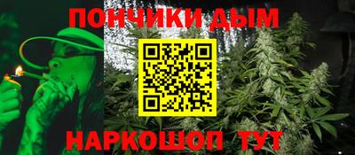 прущая мука Вязники
