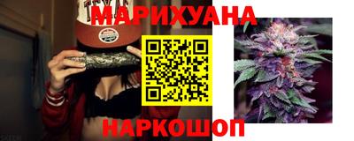 MESCALINE Вязьма