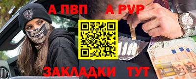 MESCALINE Вязьма