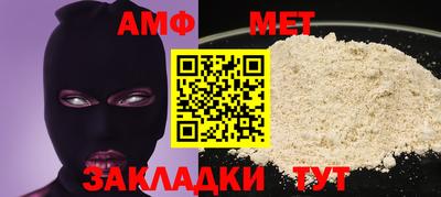 прущая мука Вязники