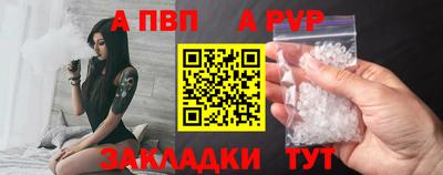 прущая мука Вязники