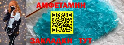 MESCALINE Вязьма