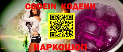 прущая мука Вязники