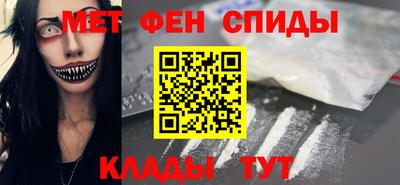 тгк Вышний Волочёк
