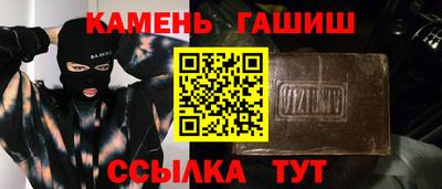 прущая мука Вязники