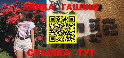 прущая мука Вязники