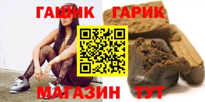 MESCALINE Вязьма