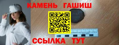 MESCALINE Вязьма