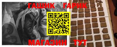 прущая мука Вязники