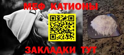 тгк Вышний Волочёк