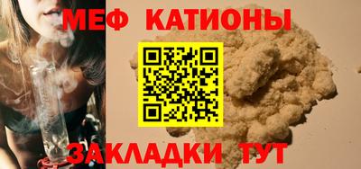 тгк Вышний Волочёк