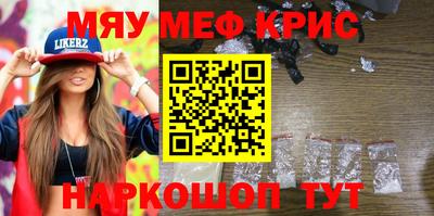 тгк Вышний Волочёк
